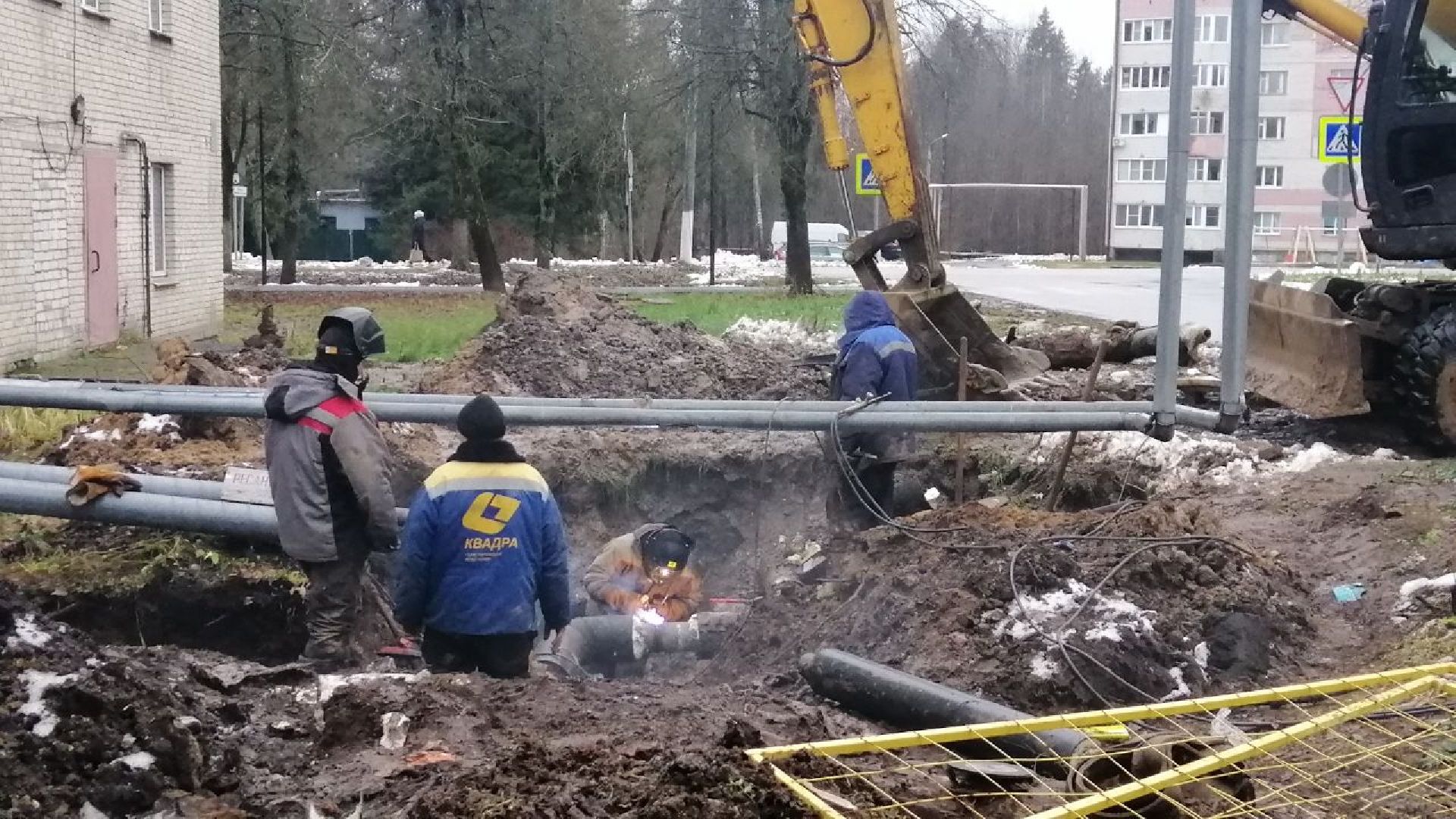 городской округ восход, жкх, благоустройство, теплосеть, трубы, развитие инженерной инфраструктуры,