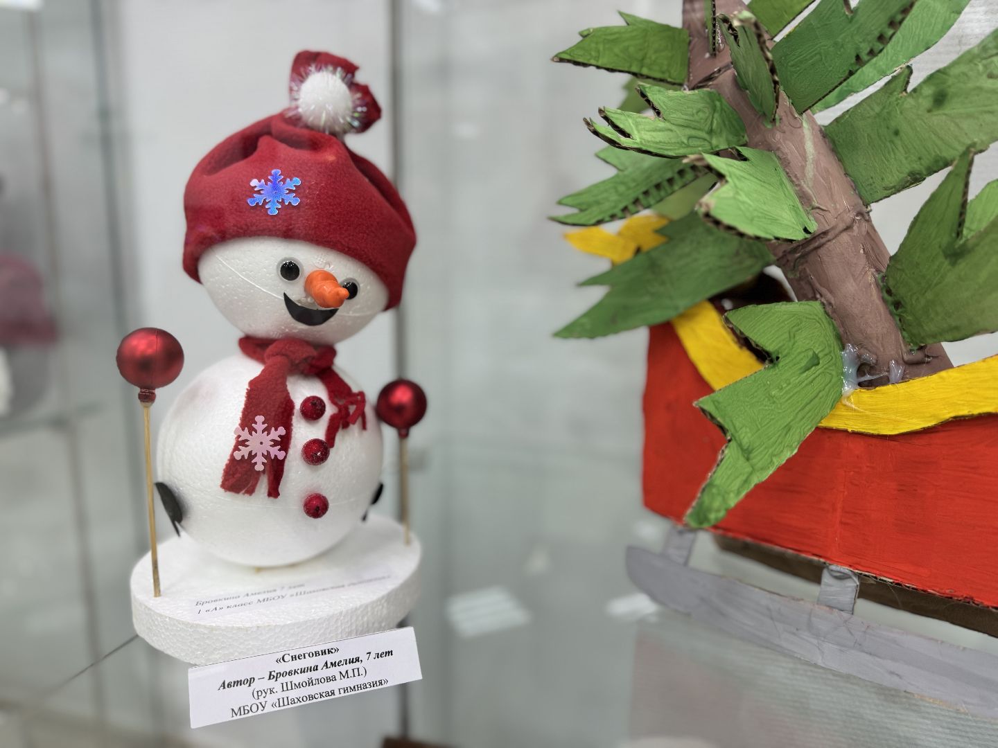 шаховская, выставка, музей,