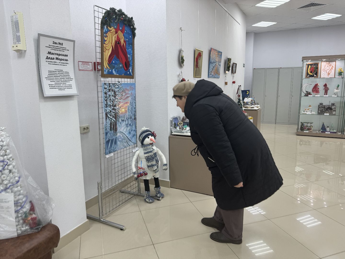 шаховская, выставка, музей,