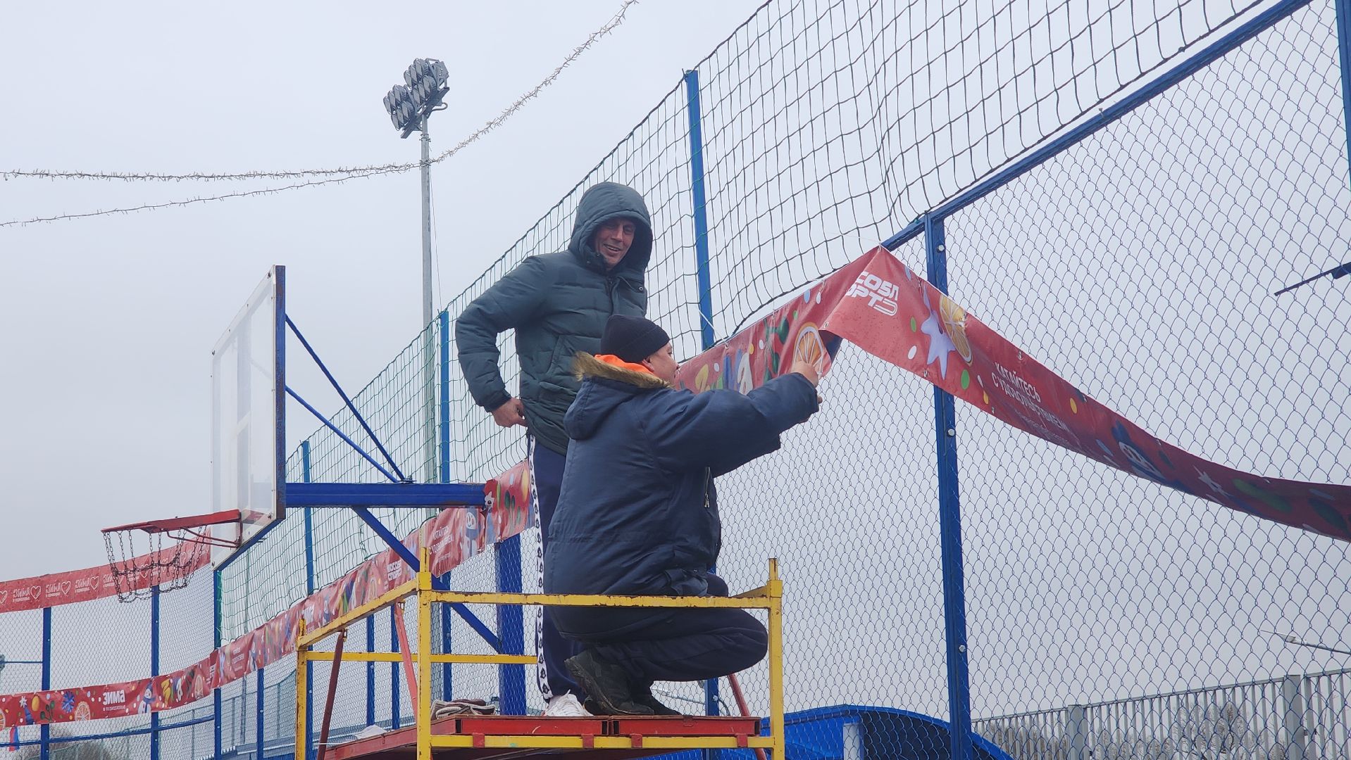 Зимние развлечения, Туризм, Зима в Подмосковье , Общество ,