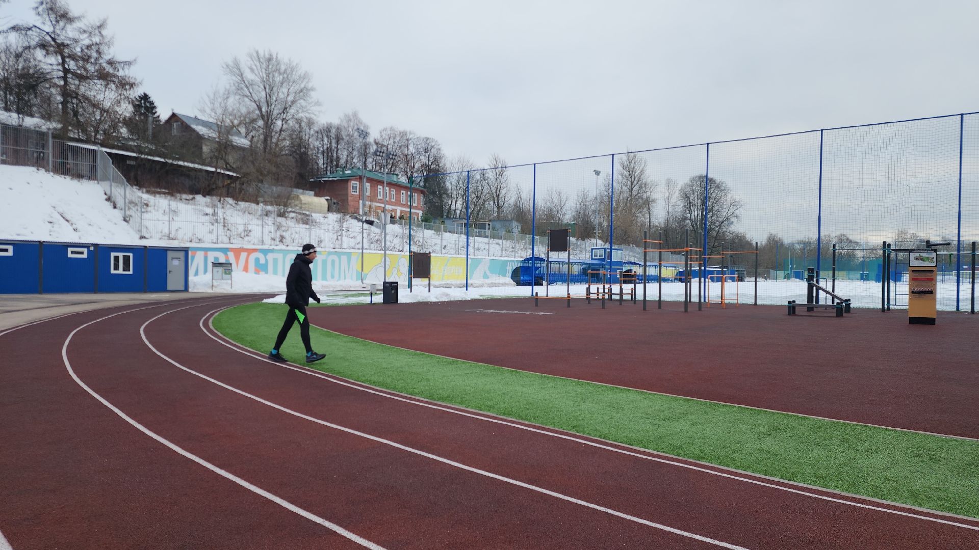 Зимние развлечения, Туризм, Зима в Подмосковье , Общество ,