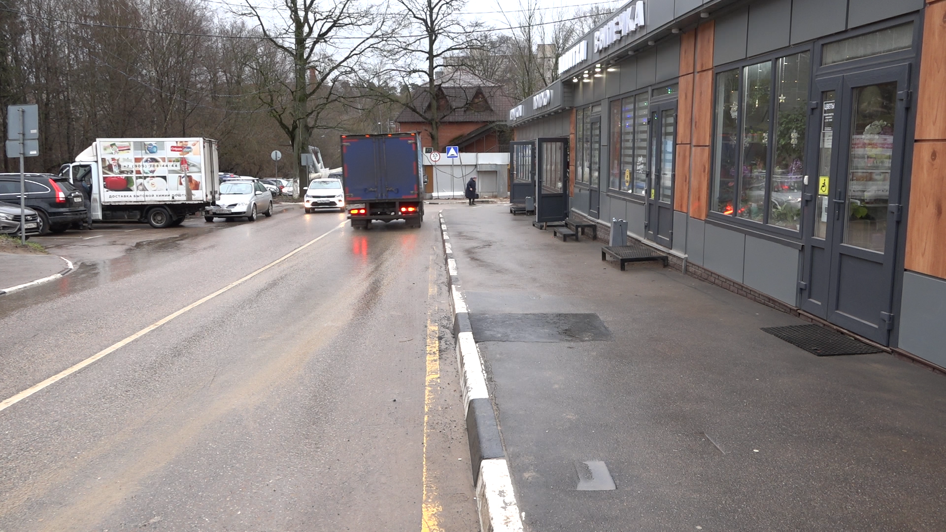 благоустройство территории, власиха благоустройство, новый бтп, власиха заозерный, блочно-модульный тепловой пункт,