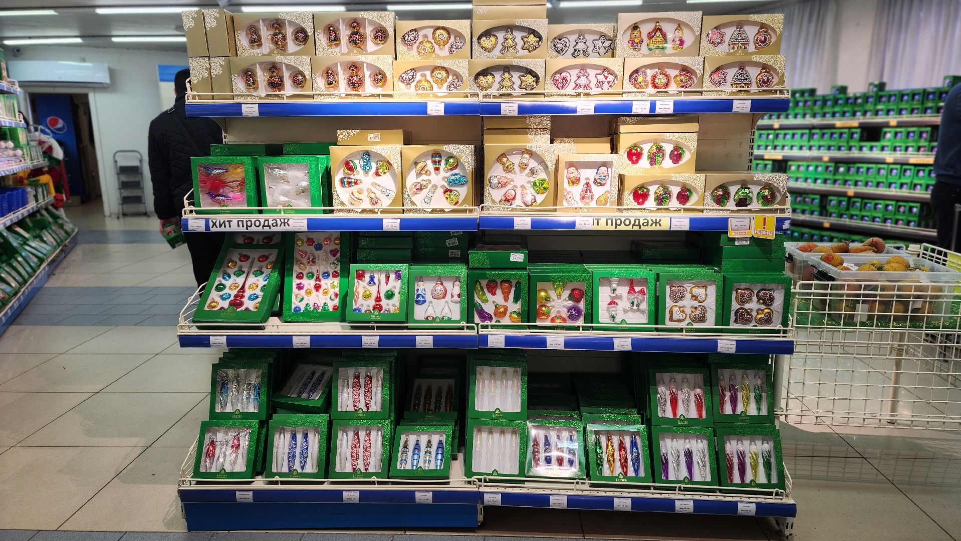 клин, чайковский, клинское подворье, музей елочных игрушек,