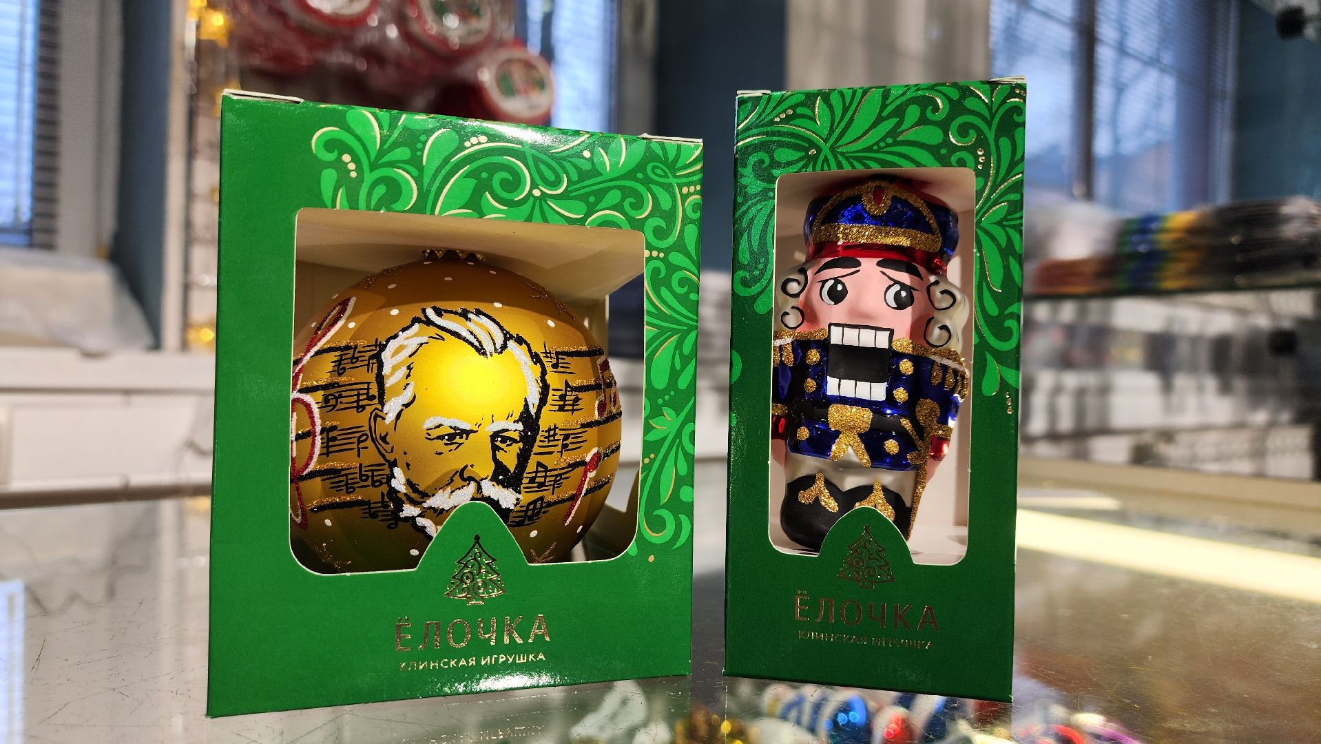 клин, чайковский, клинское подворье, музей елочных игрушек,