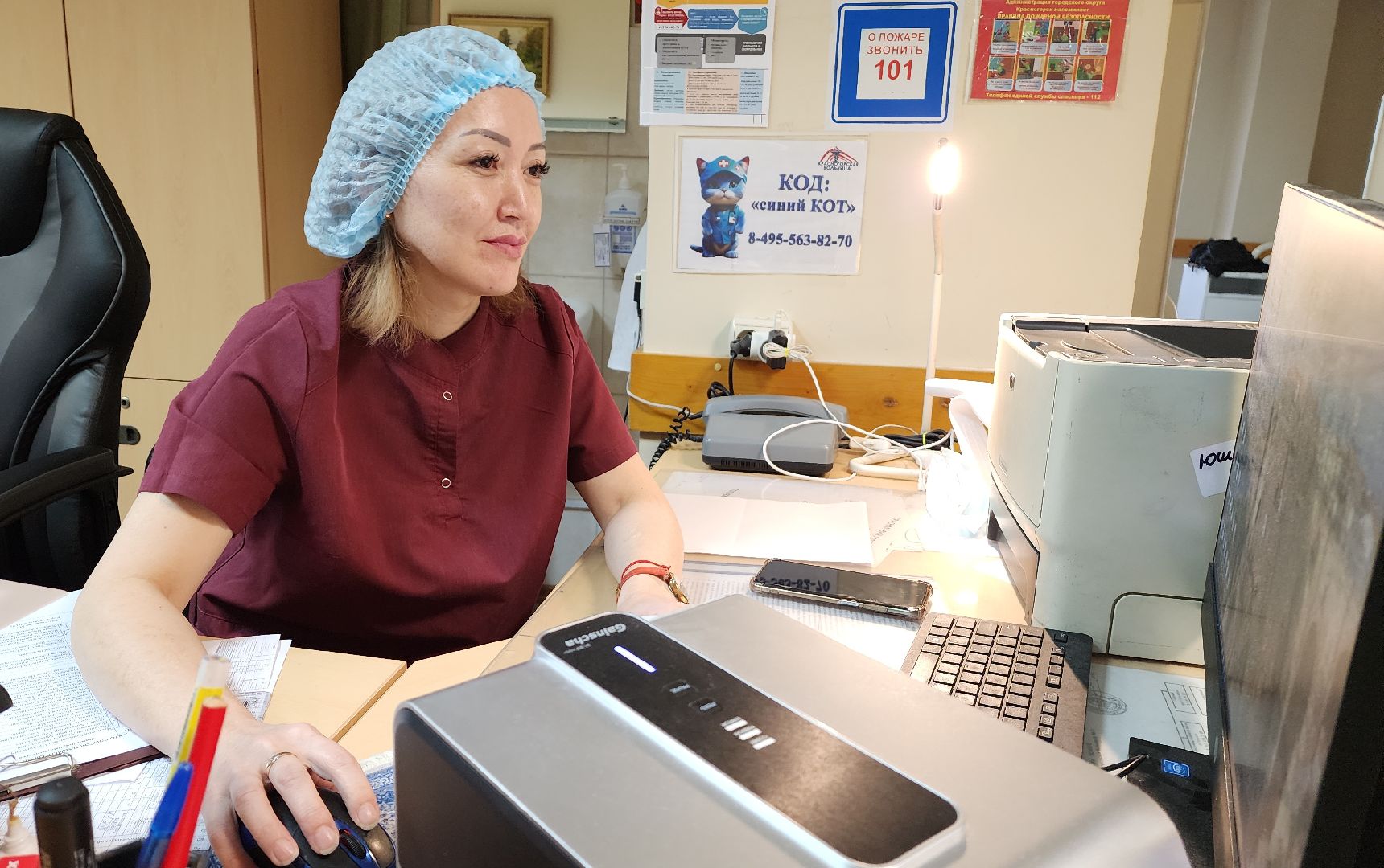 хирург, красногорск, медицина, операция,