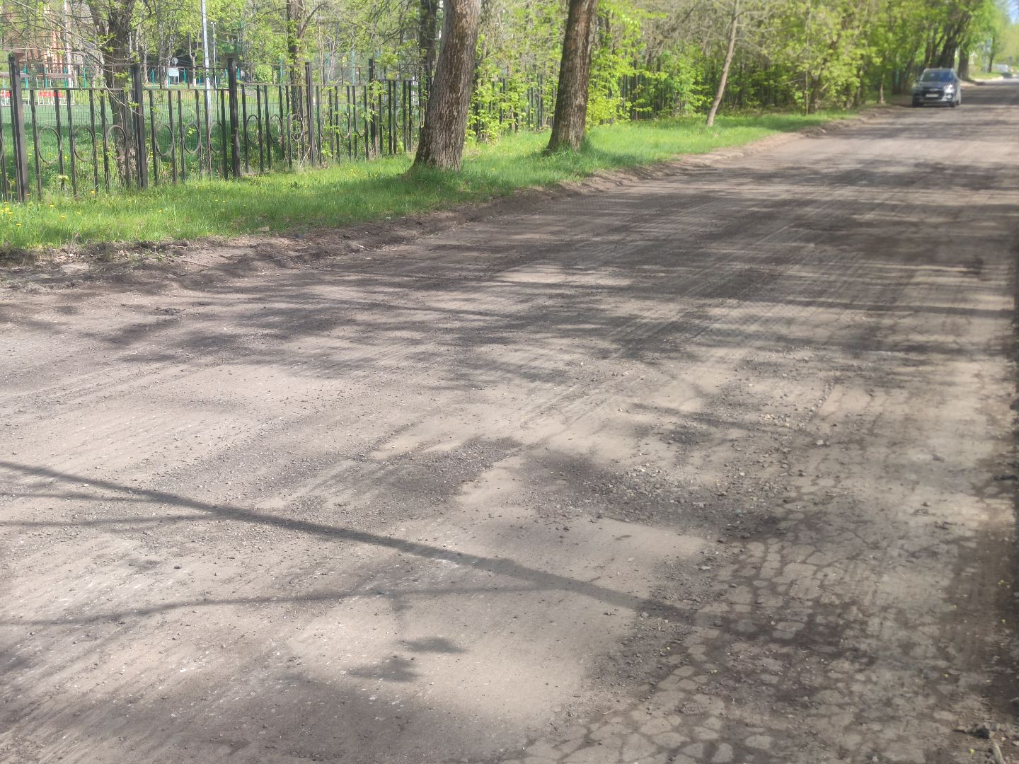 Ремонт дорог, плановый ремонт, ЖКХ, Дубна