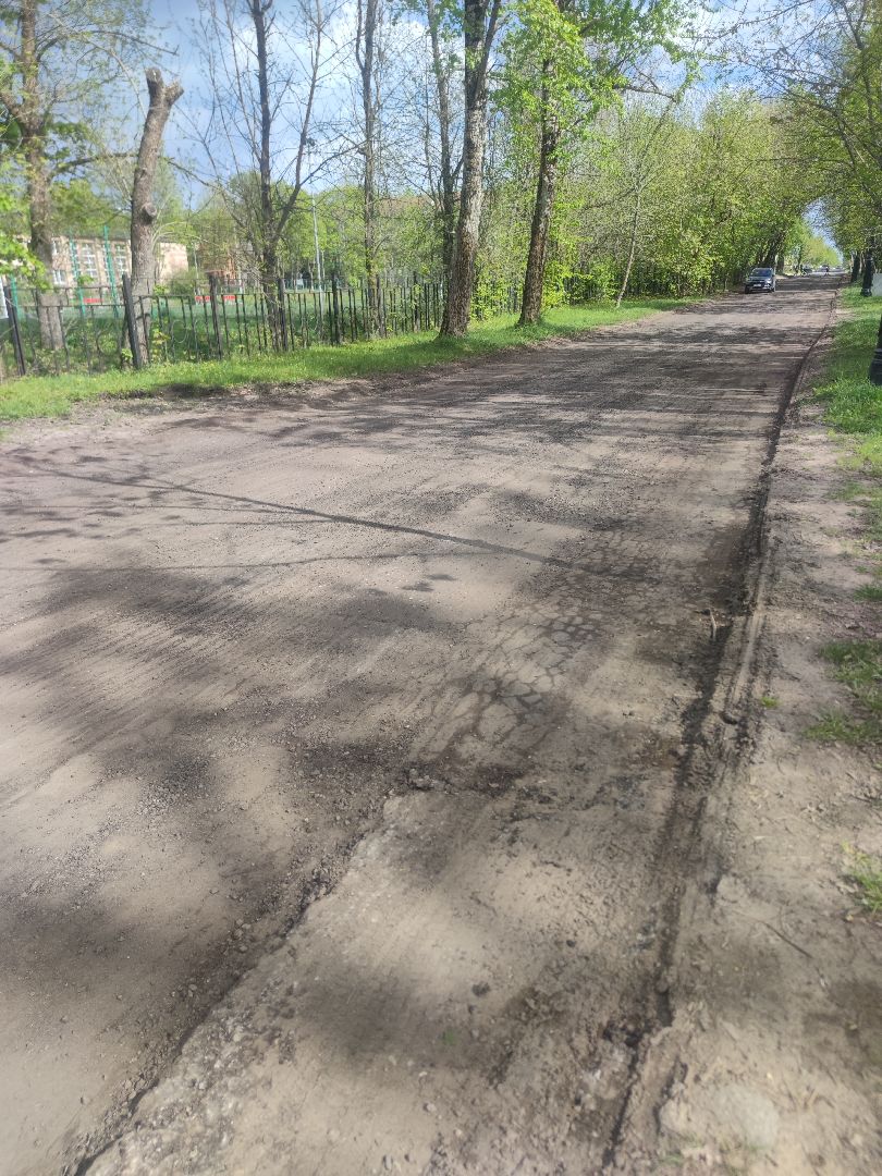 Ремонт дорог, плановый ремонт, ЖКХ, Дубна