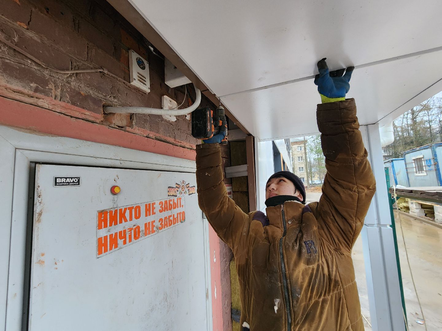 чехов, улица ильича 34а, детсад, дошкольное отделение, лицей 4, капитальный ремонт, реконструкция, капремонт здания, замена кровли, фасадные работы, облицовка, композитные панели, утепление, гидроизоляция,  новые пластиковые окна, обновление входных групп, благоустройство территории, госпрограмма московской области, социальные объекты,