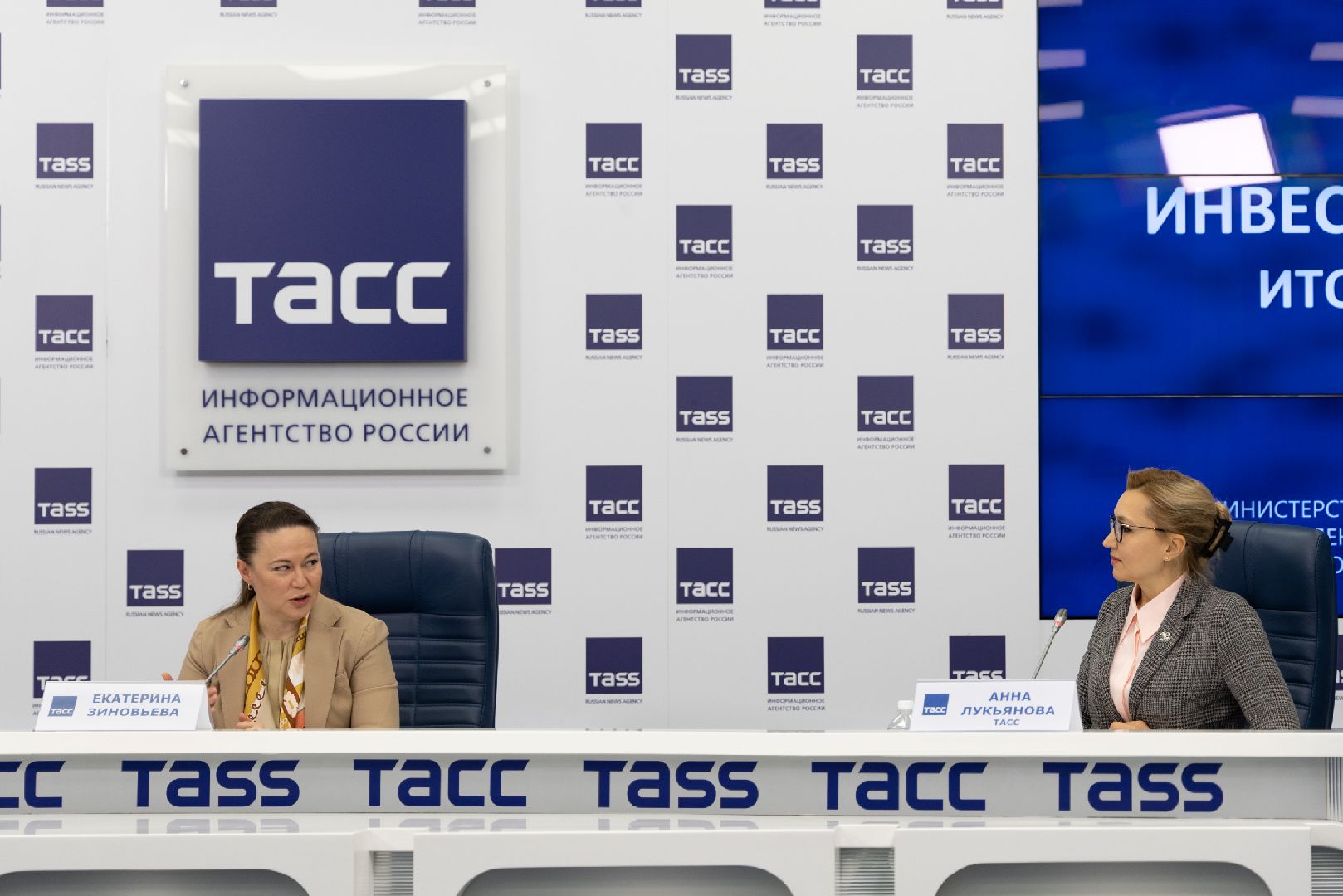 робот софия, тасс, красногорск, собкор,