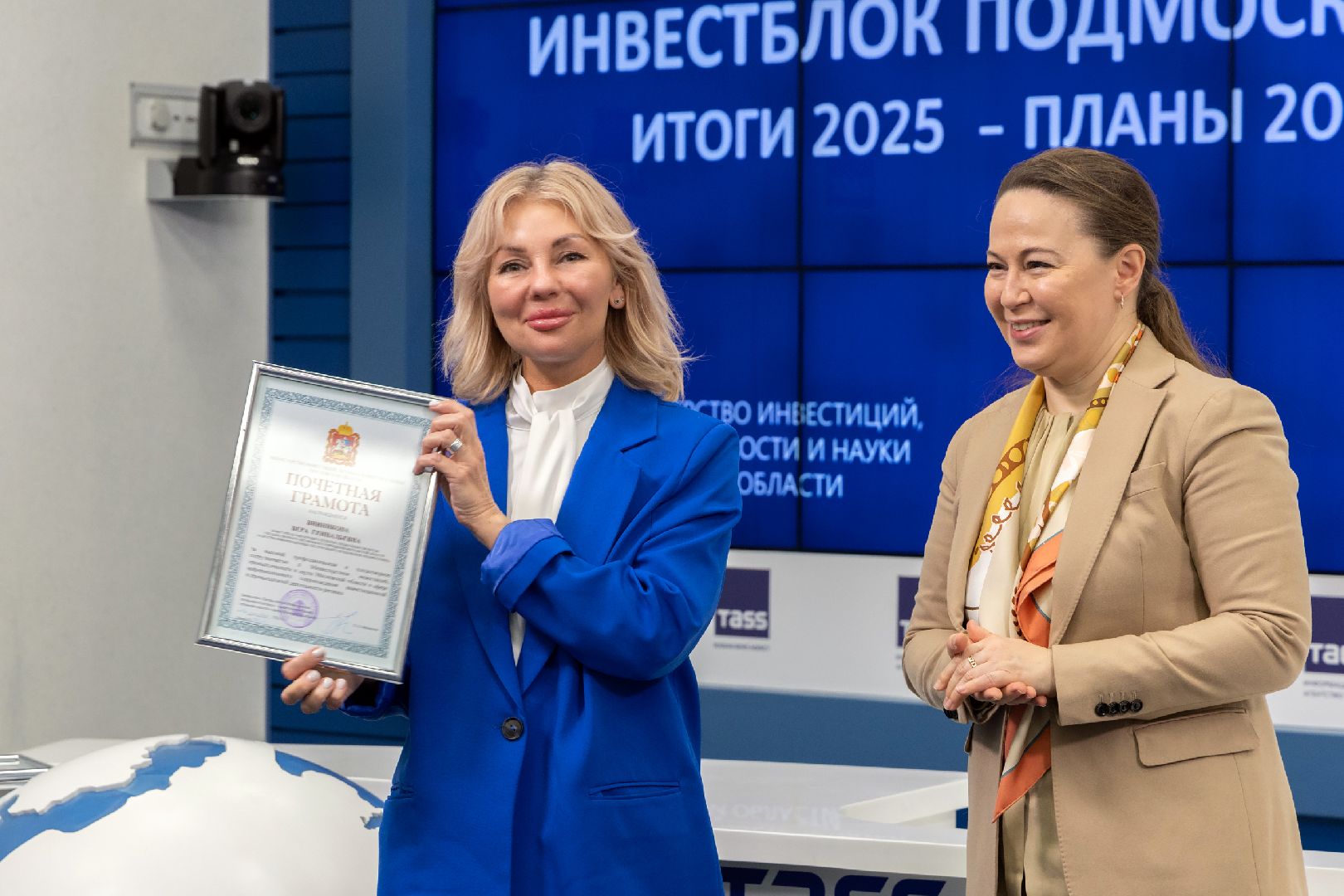 робот софия, тасс, красногорск, собкор,