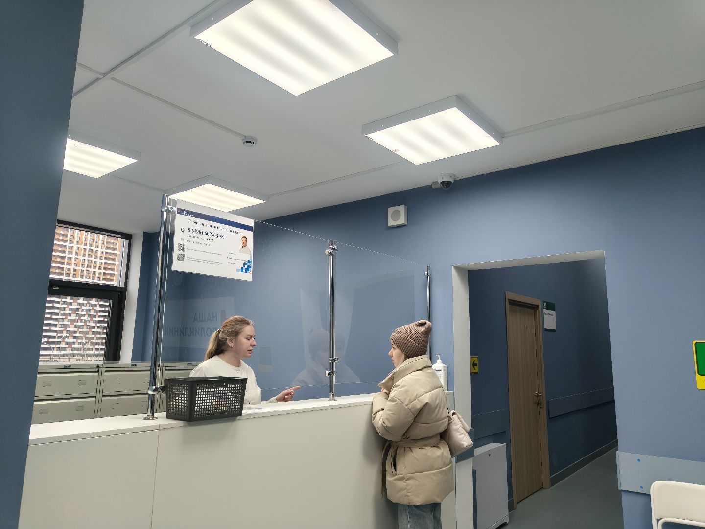 немчиновская амбулатория, одинцовская областная больница, сезонные вирусы,