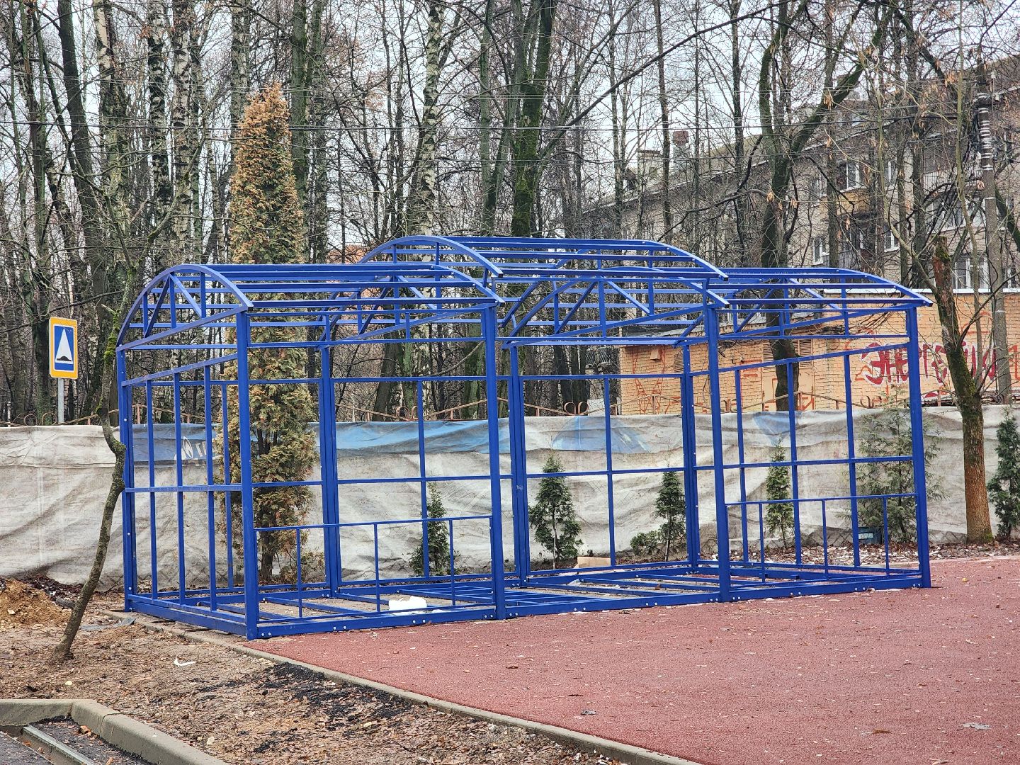 королёв, поликлиника 1 в королеве, капитальный ремонт в королеве , здоровье в подмосковье,