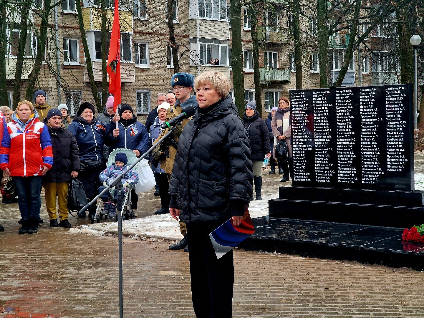 воскресенск,памятник бойцам сво,