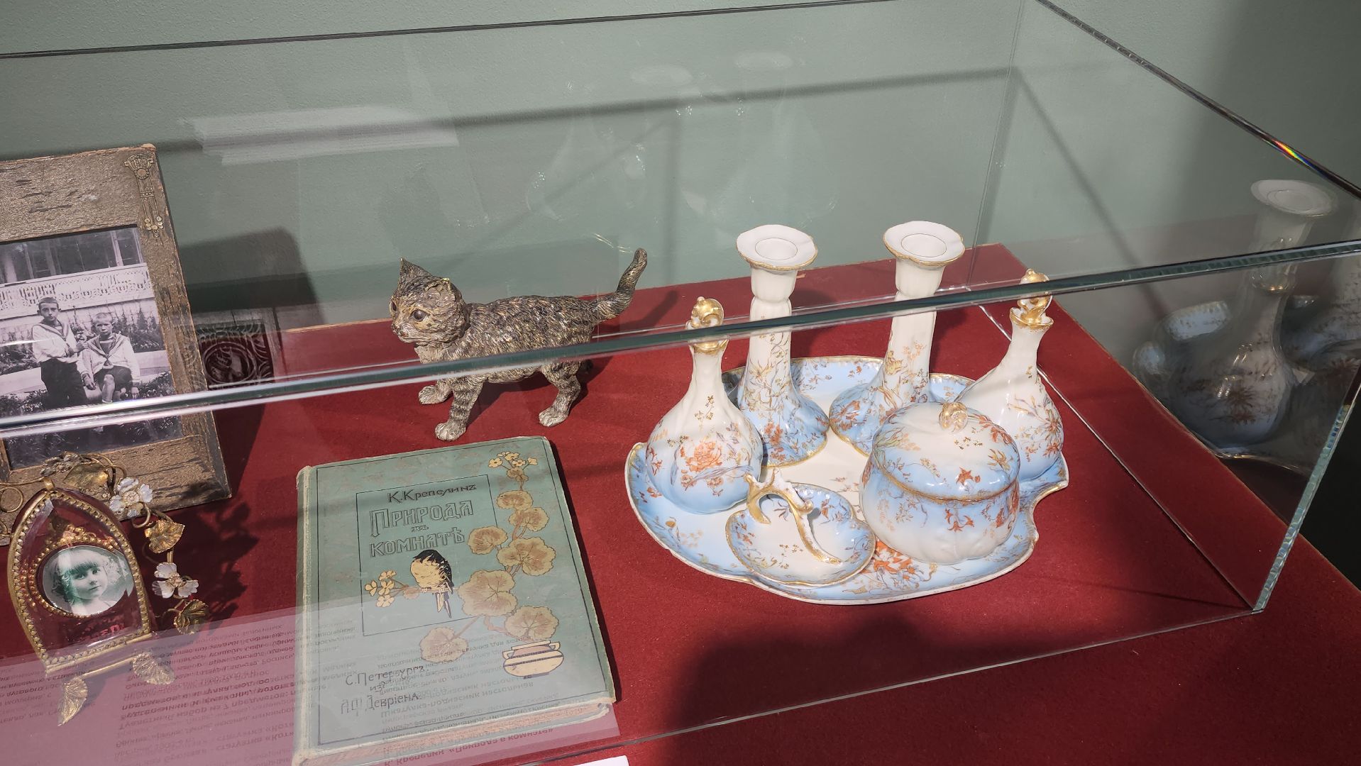 фряново, Выставка модернизма, открытие выставки, щёлково,