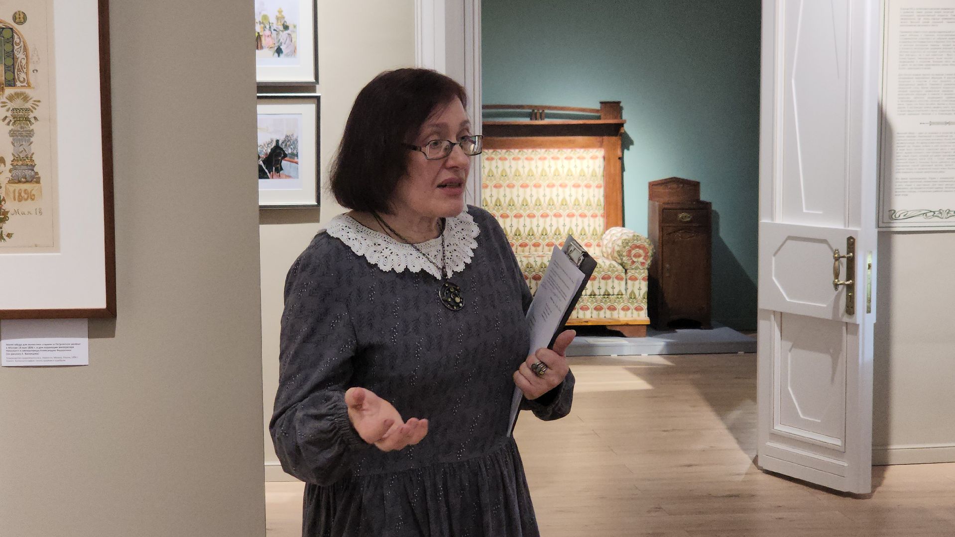 фряново, Выставка модернизма, открытие выставки, щёлково,