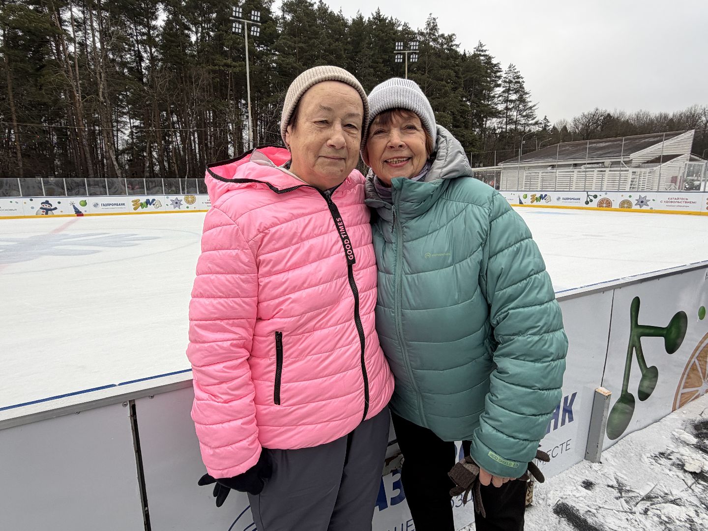 Активное долголетие, Каток в Одинцово, Бесплатный мастер-класс,