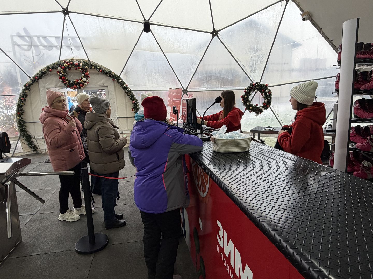 Активное долголетие, Каток в Одинцово, Бесплатный мастер-класс,