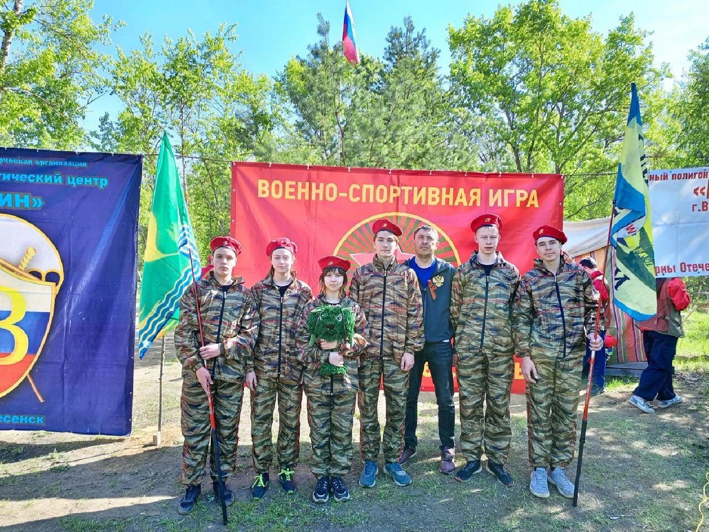 Шатура, Левошево, Мещёрские бродяги, Юнармейские игры.