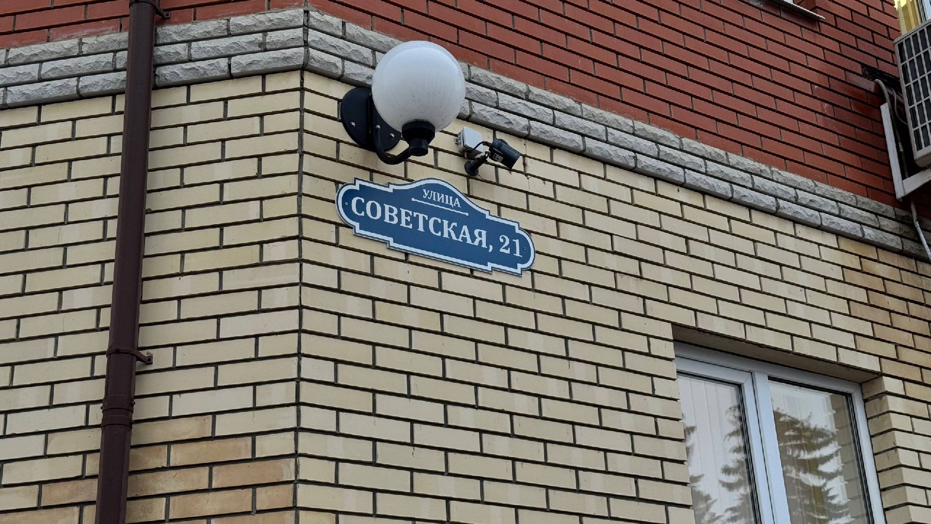 Зарайск, Прокуратура Зарайска, Встреча прокуратуры Зарайска с жителями,Киберпреступность,