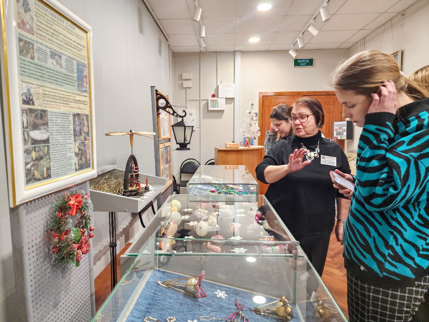 Подольск, Музей, Новогодние игрушки, Выставка,