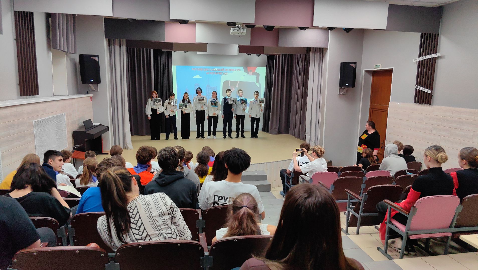 профилактика травматизма , подростки, транспорт, безопасность, конкурс, этап,