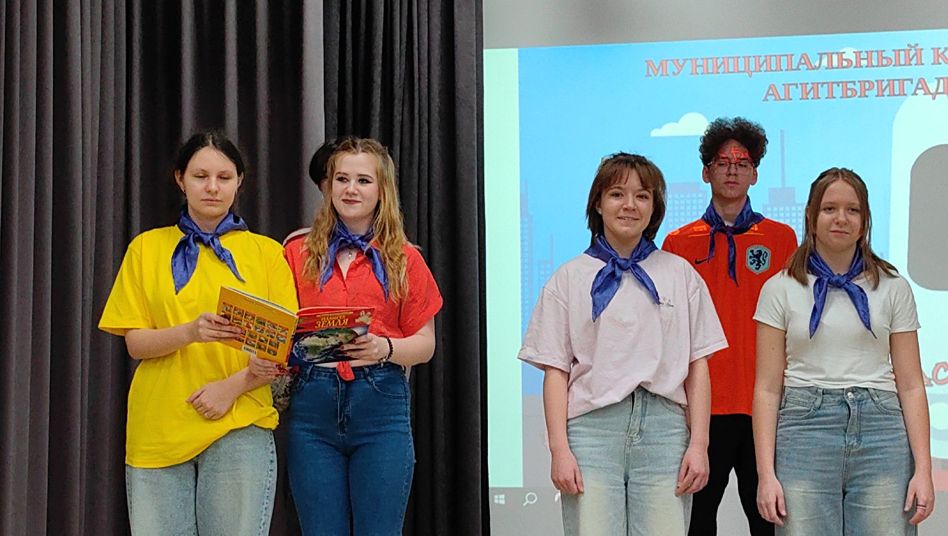 профилактика травматизма , подростки, транспорт, безопасность, конкурс, этап,