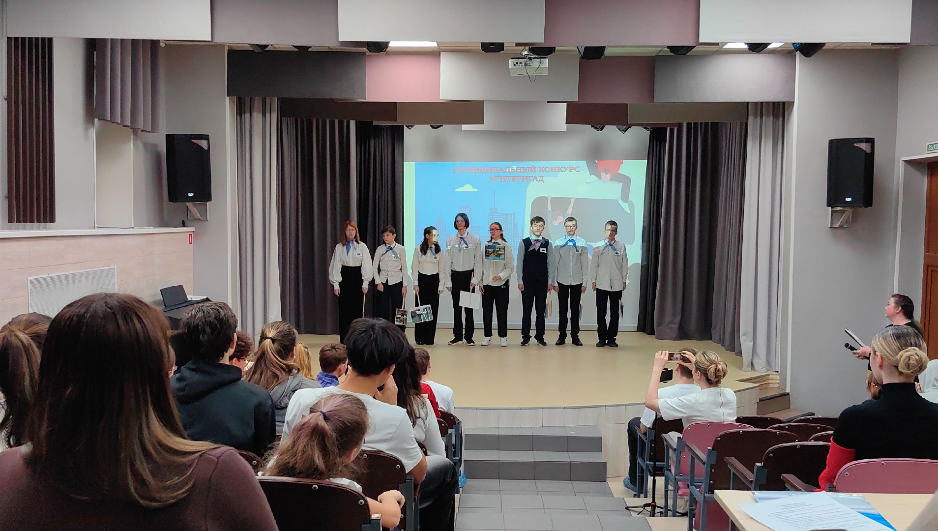 профилактика травматизма , подростки, транспорт, безопасность, конкурс, этап,