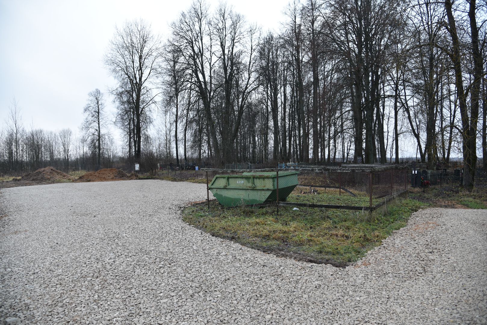 лотошино, ремонт дорог, дороги,