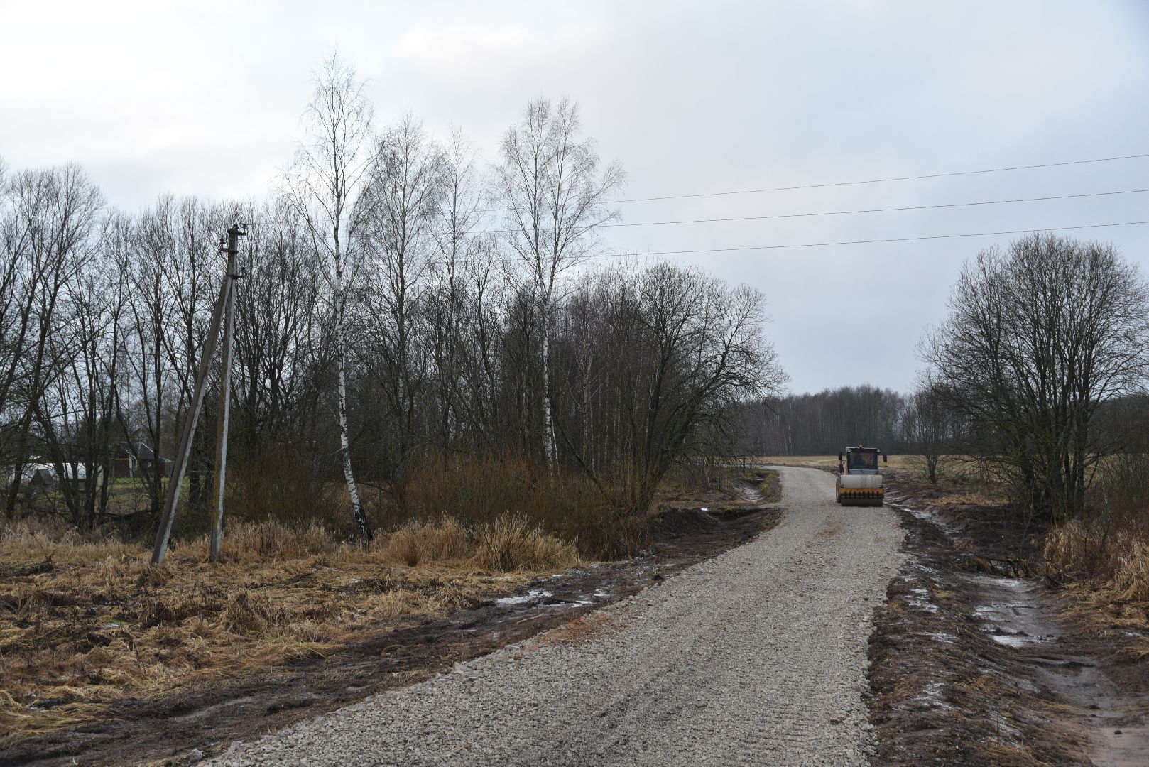 лотошино, ремонт дорог, дороги,