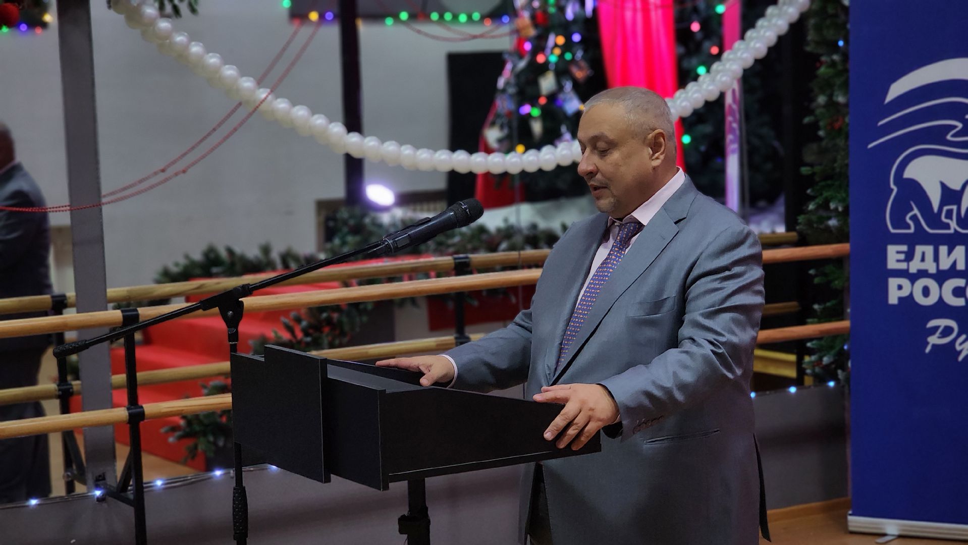 Руза, Елка желаний, благотворительная акция,