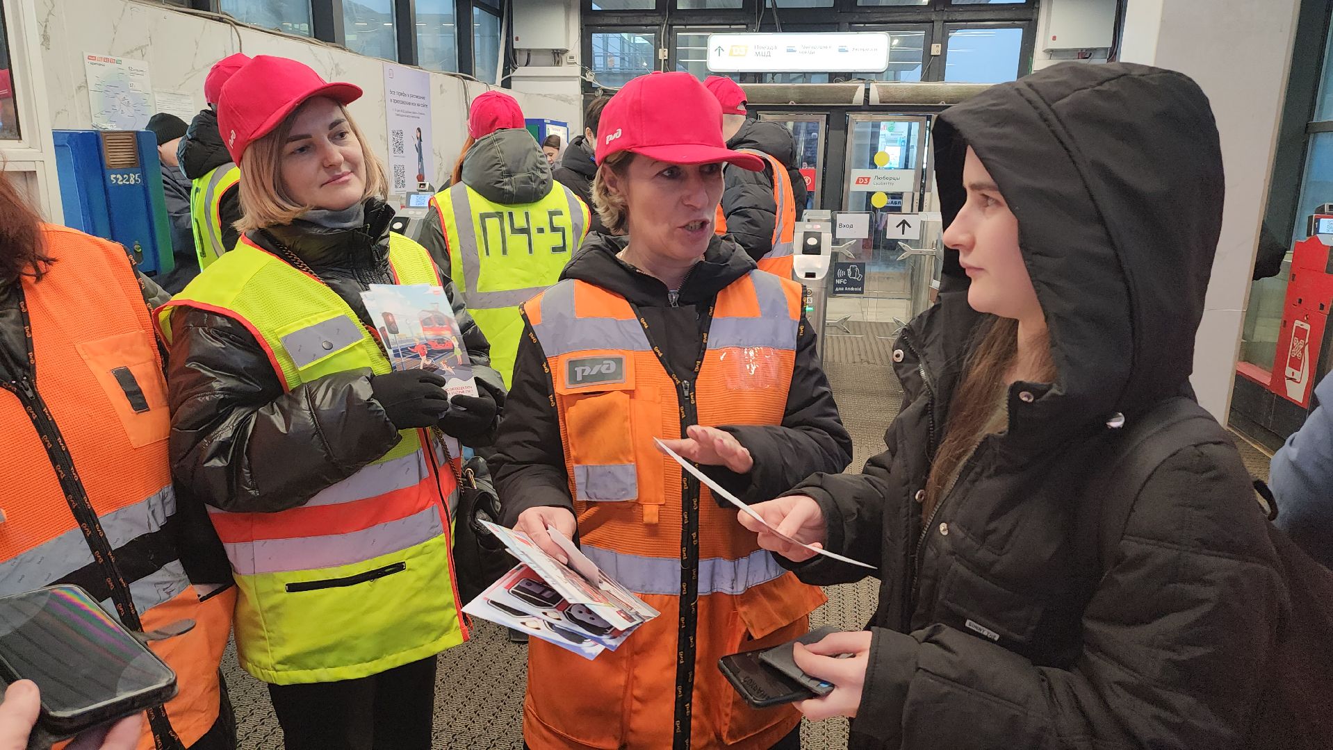 люберцы, жд станция, безопасность, дети,