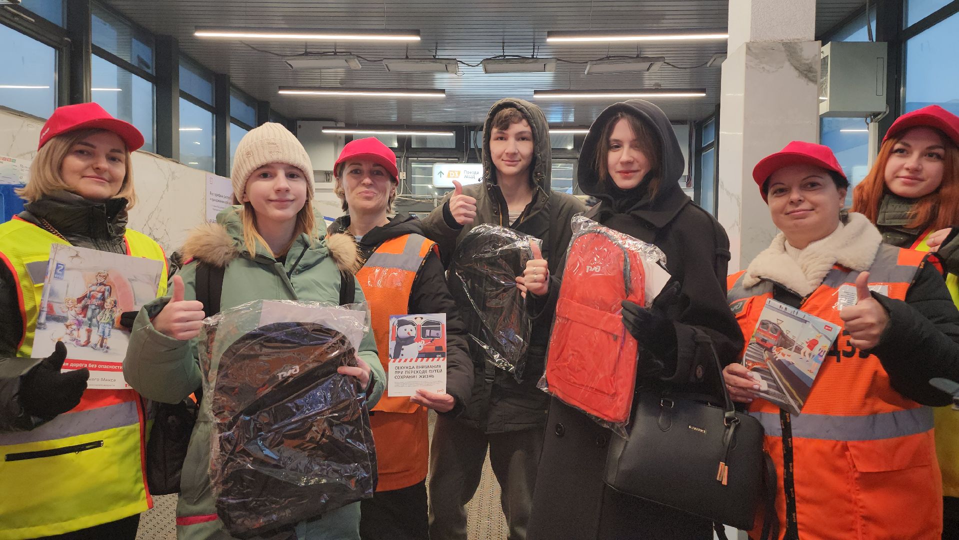 люберцы, жд станция, безопасность, дети,