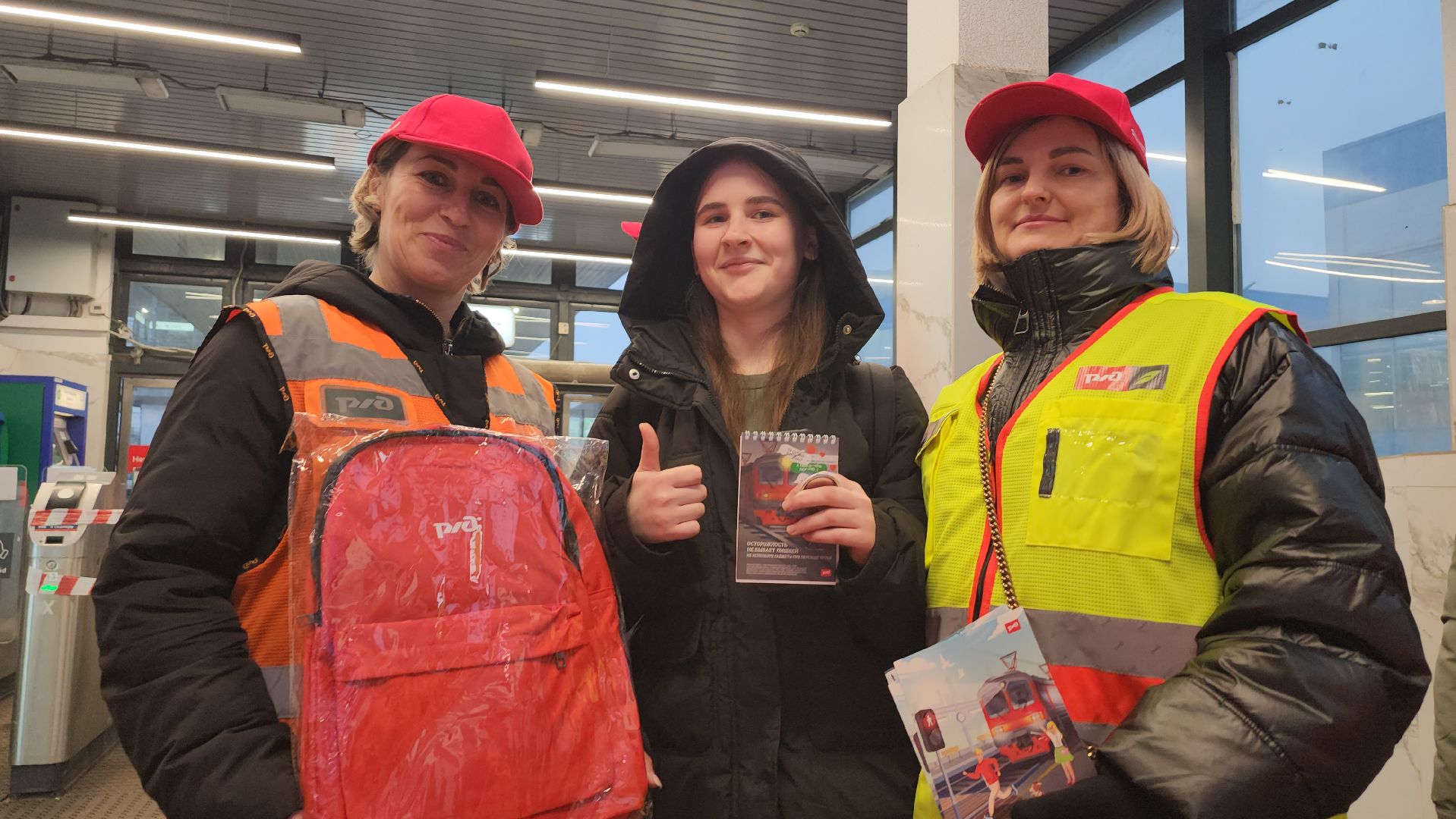 люберцы, жд станция, безопасность, дети,