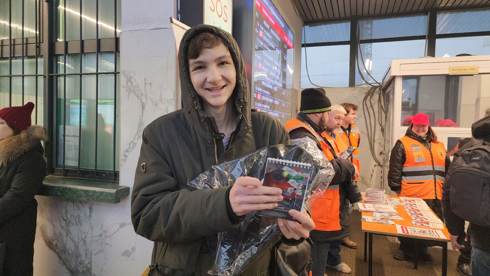 люберцы, жд станция, безопасность, дети,