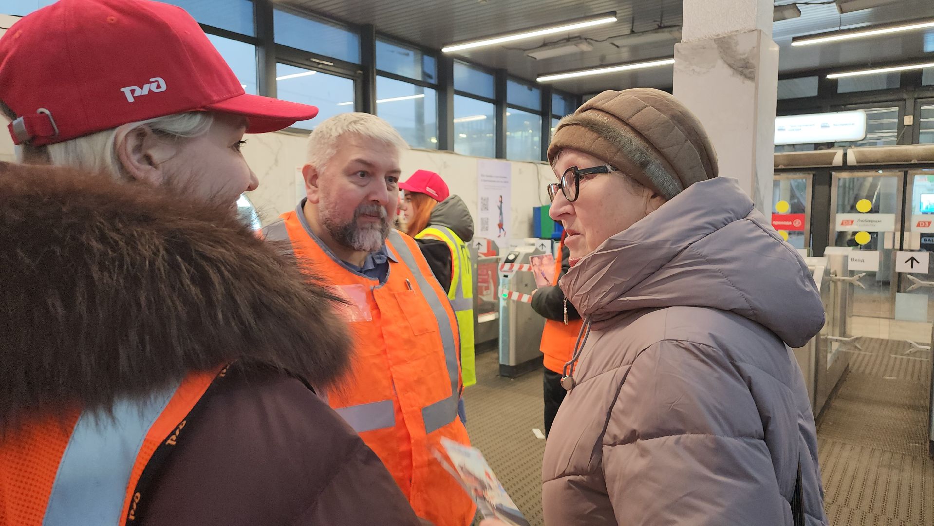 люберцы, жд станция, безопасность, дети,