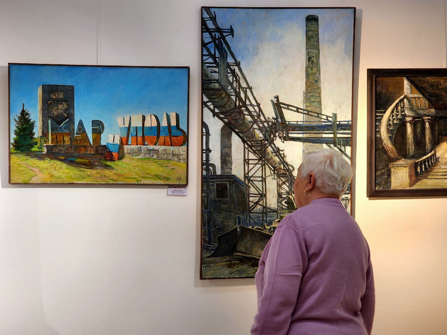 выставка , сво, вов, герои отечества-связь поколений, союз художников россии,