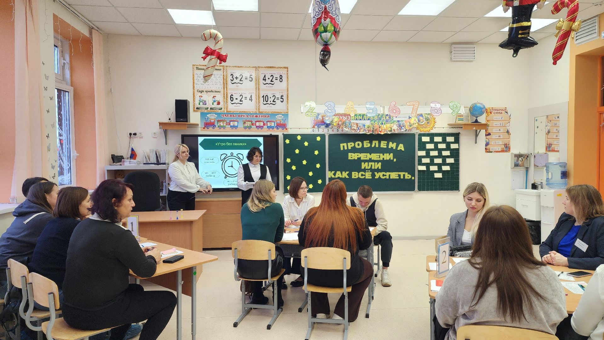 Луховицкая школа 1,