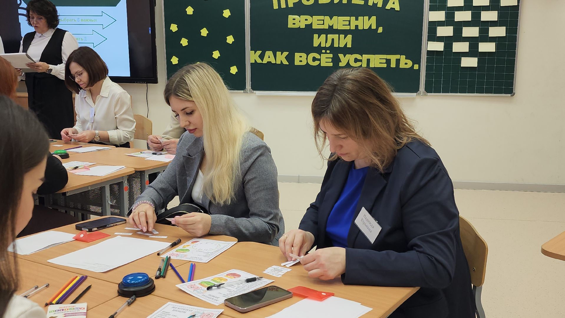 Луховицкая школа 1,