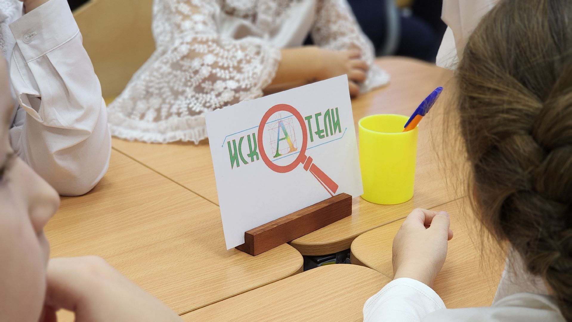 Луховицкая школа 1,