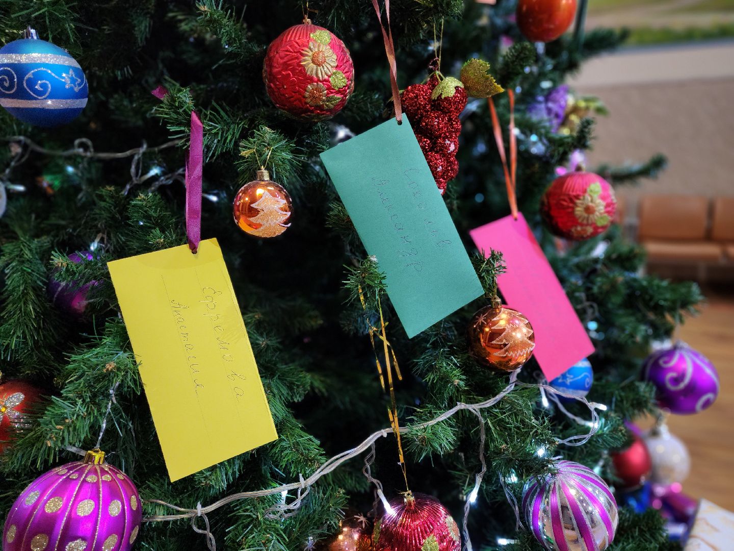 красногорск, петрово-дальнее, елка желаний,