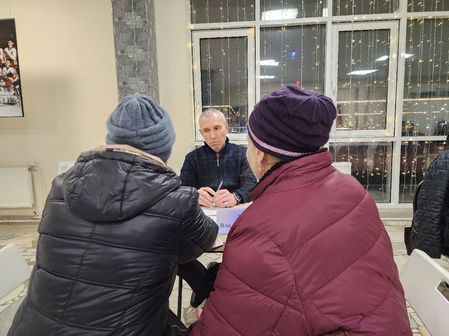 электросталь, жкх, жители, общество, власть, выездная администрация,