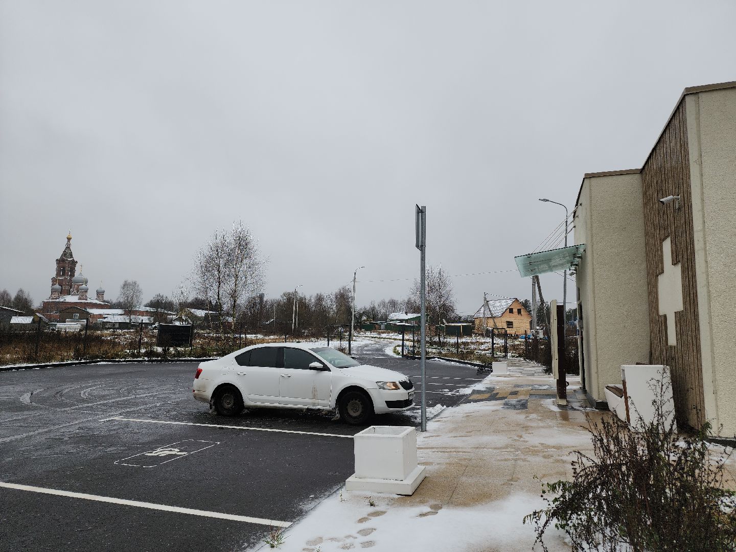 Егорьевск , Подмосковье , Московская область ,