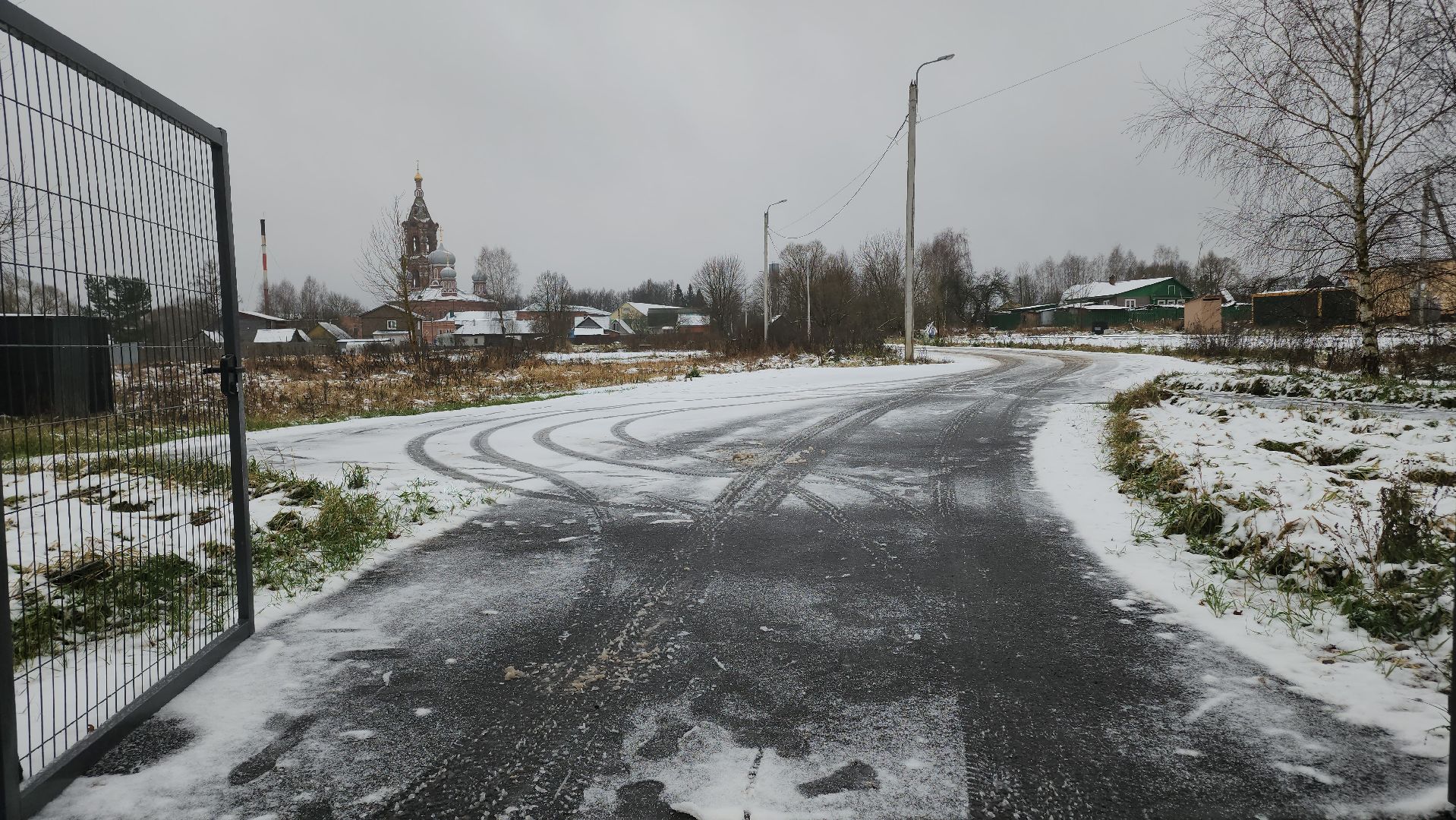 Егорьевск , Подмосковье , Московская область ,