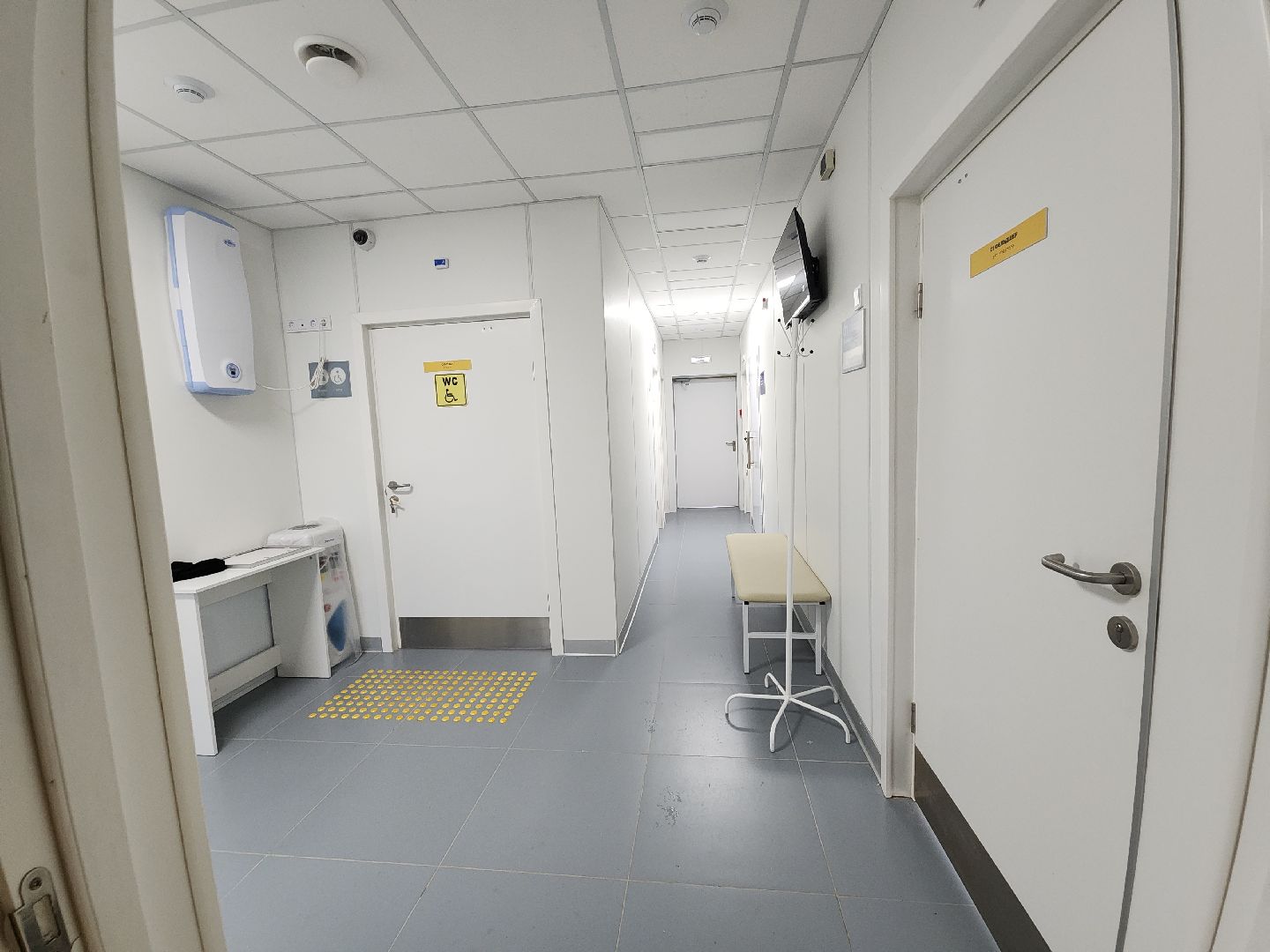 Егорьевск , Подмосковье , Московская область ,