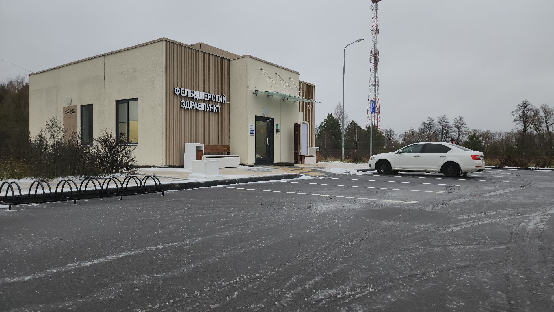 Егорьевск , Подмосковье , Московская область ,