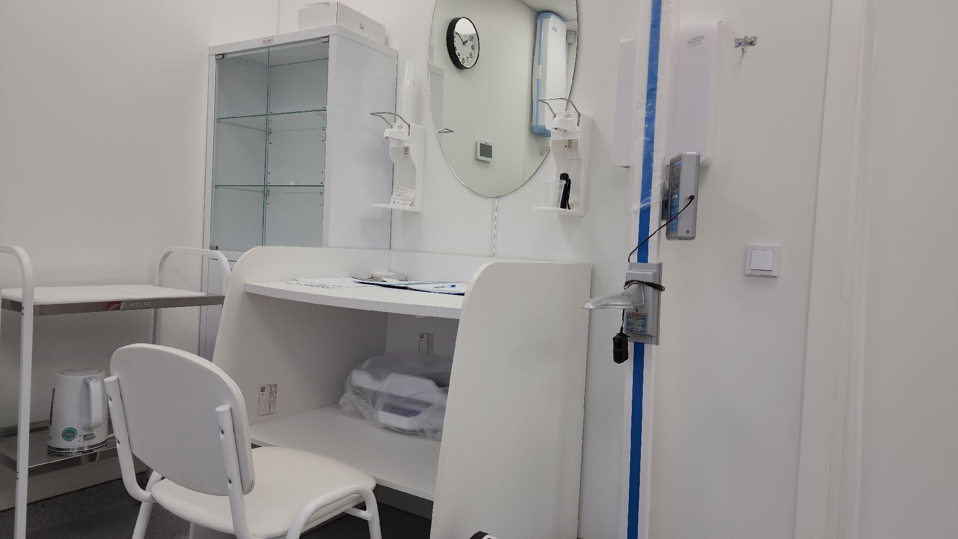 Егорьевск , Подмосковье , Московская область ,