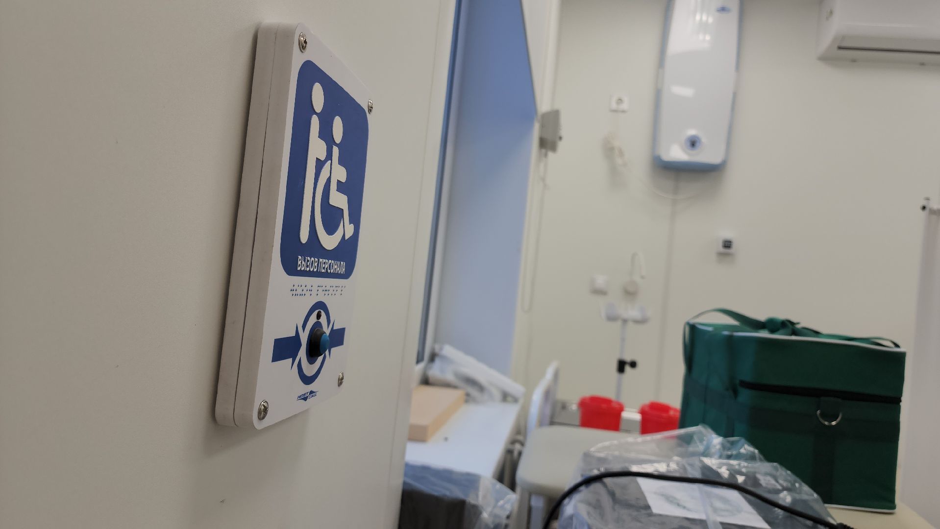 Егорьевск , Подмосковье , Московская область ,