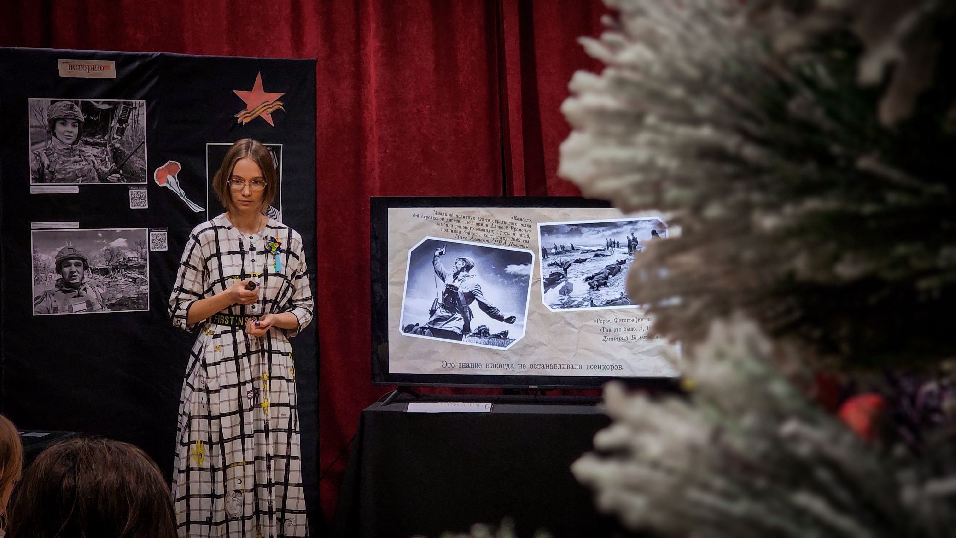 бронницы, день памяти военных корреспондентов , выставка про военкоров в бронницах,молодежный центр алиби,