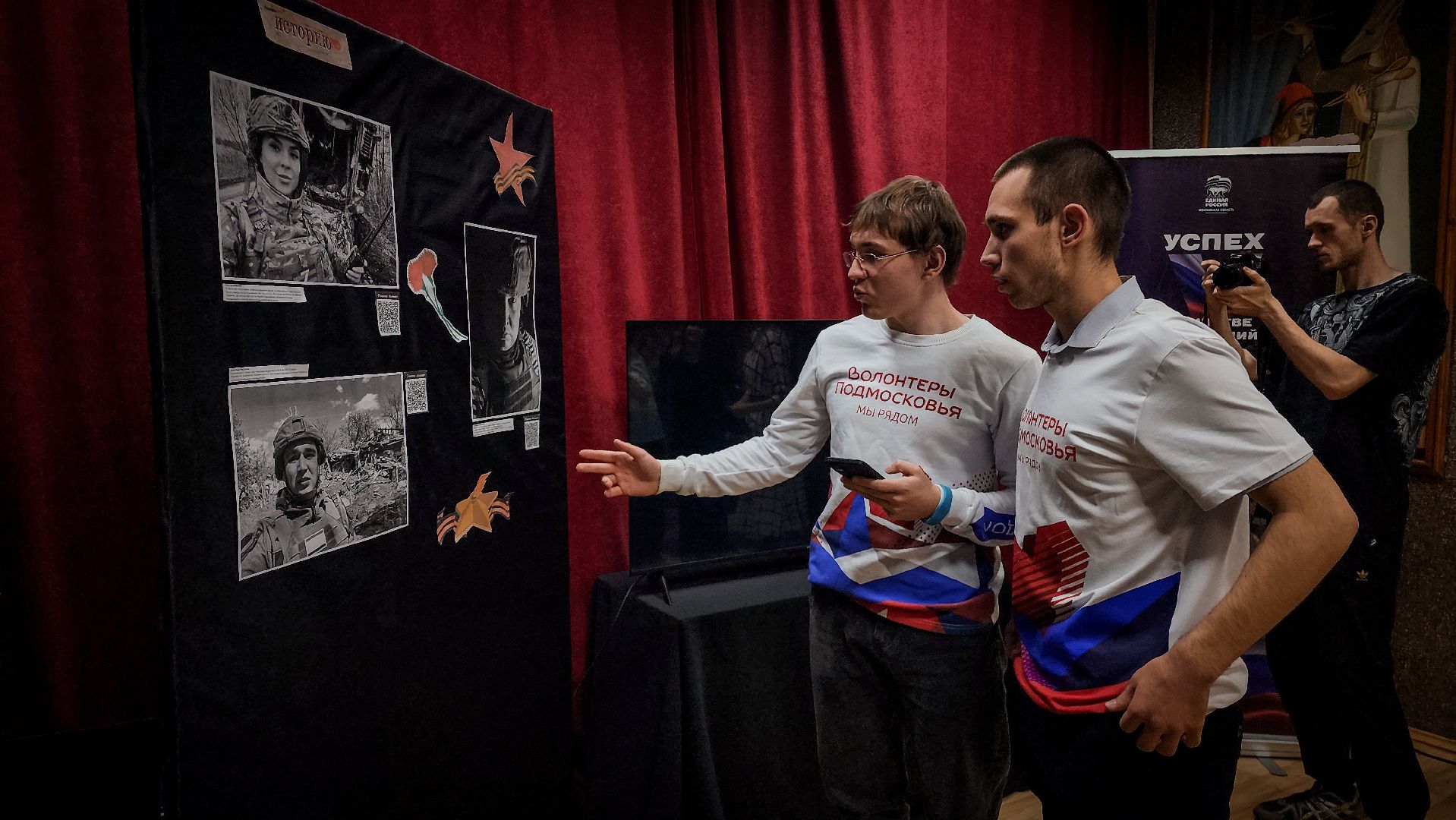 бронницы, день памяти военных корреспондентов , выставка про военкоров в бронницах,молодежный центр алиби,