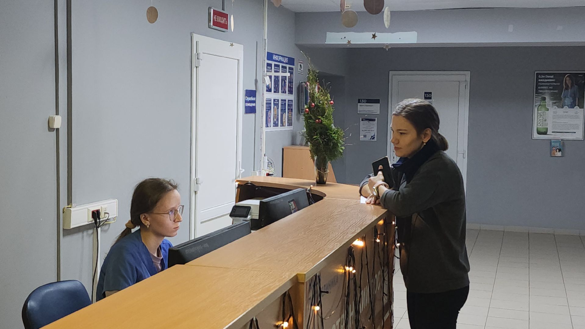 Люберцы, люберецкая больница, орви, грипп, вакцинация,